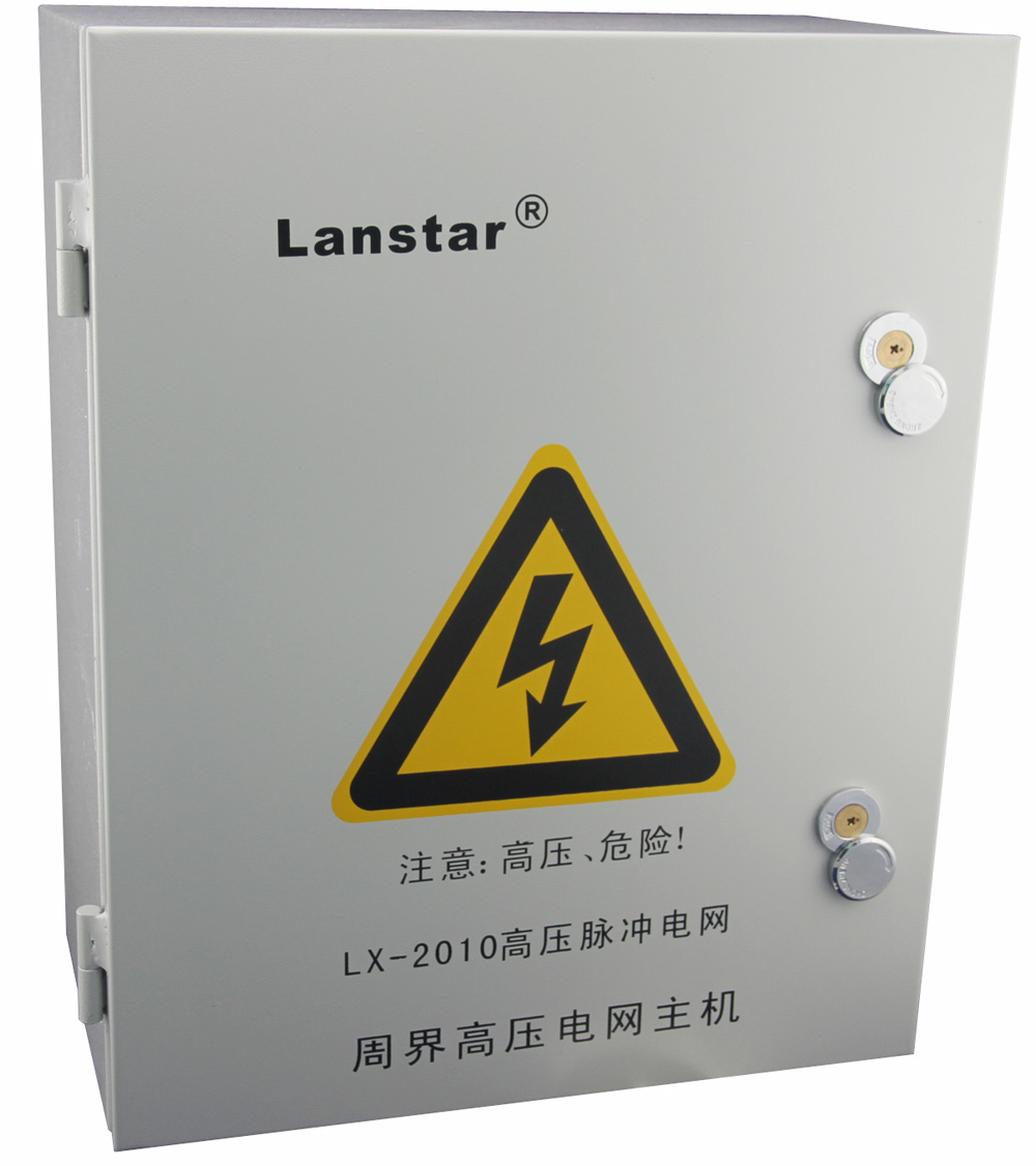 高壓電網(wǎng)主機(jī)質(zhì)保期提高為三年